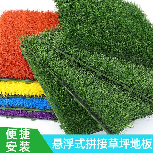 拚接丝瓜视频污版下载塊